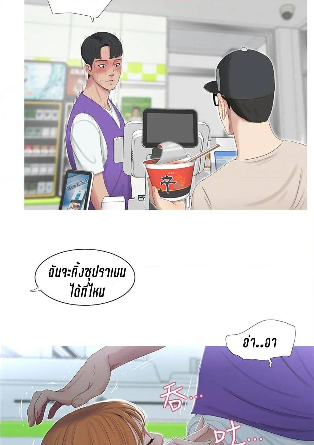 18ntr.com