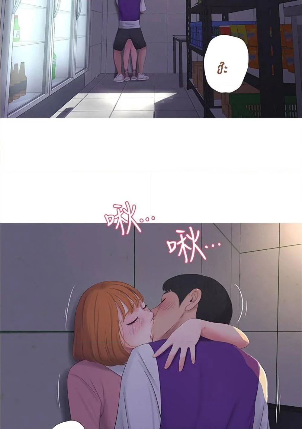 18ntr.com