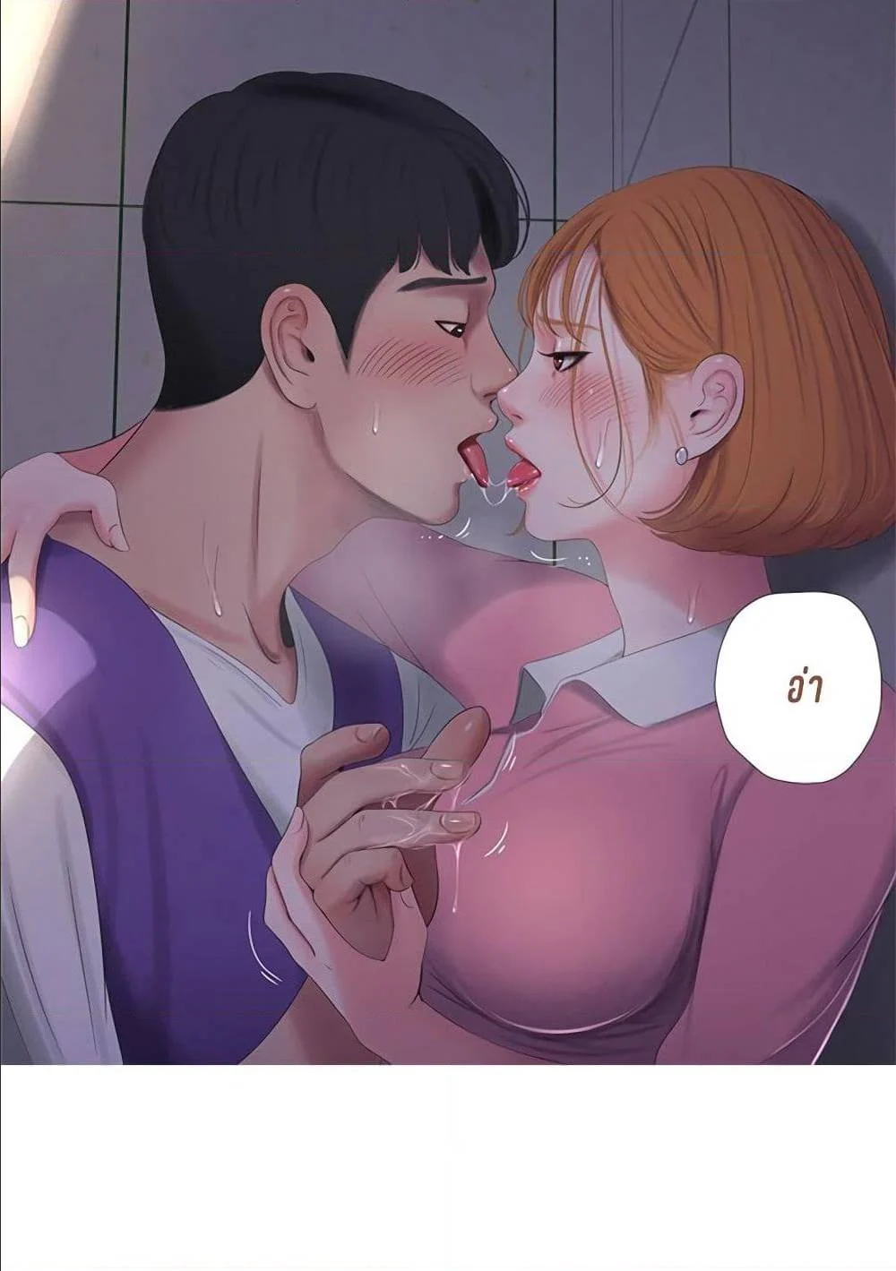 18ntr.com