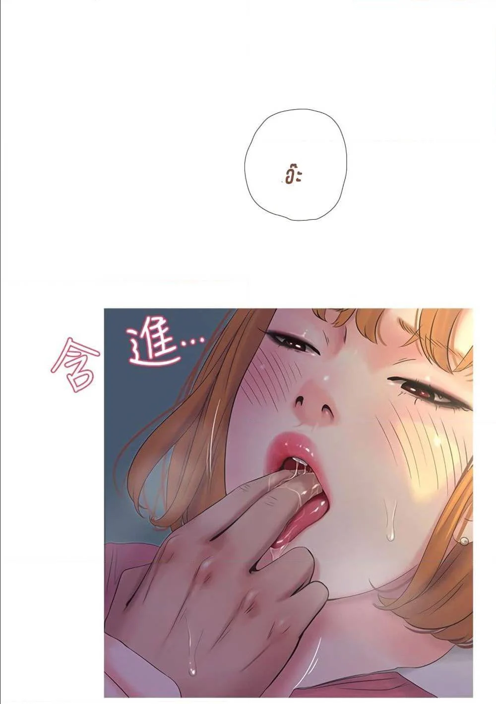 18ntr.com