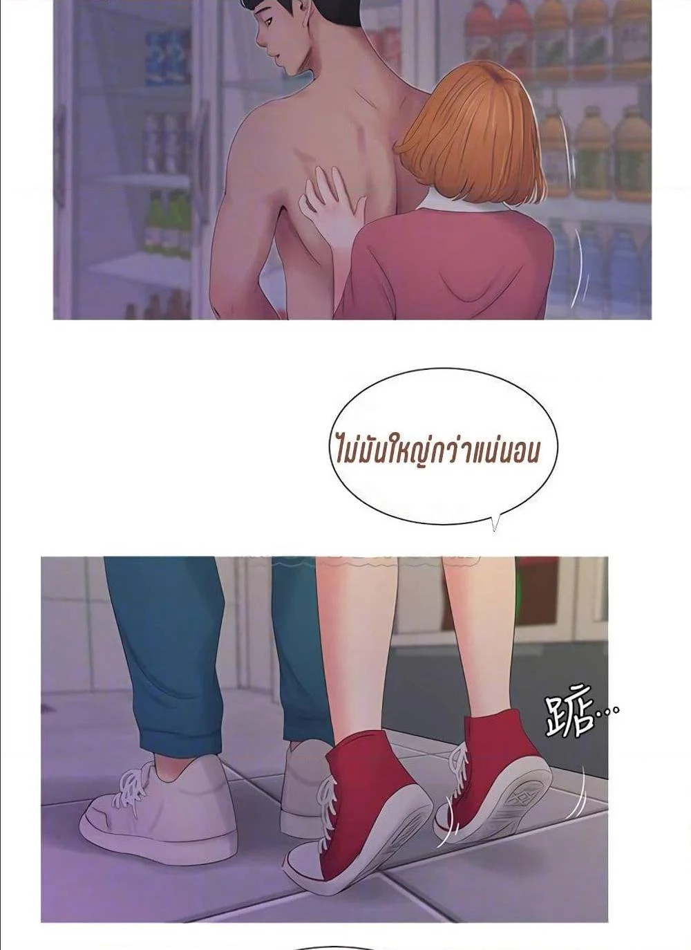 18ntr.com