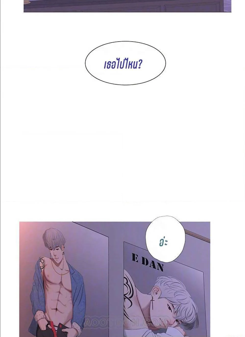 18ntr.com