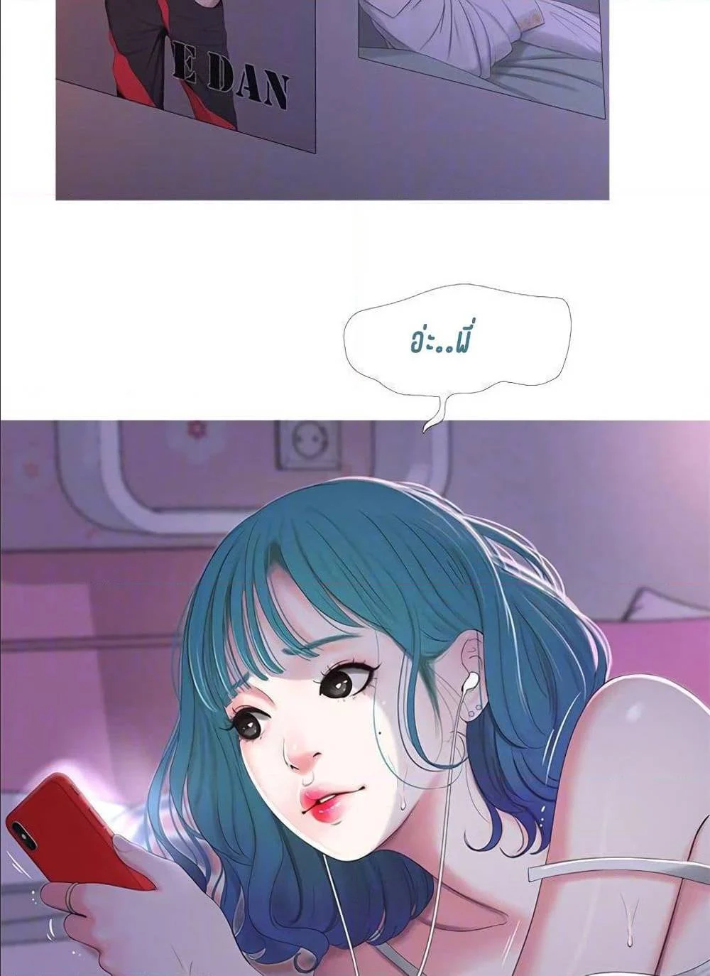 18ntr.com