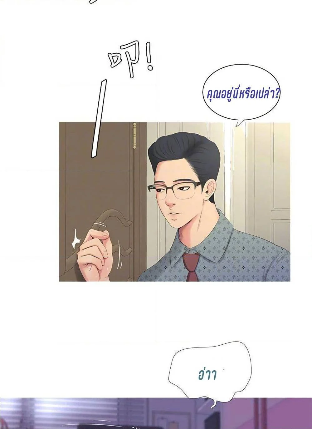 18ntr.com