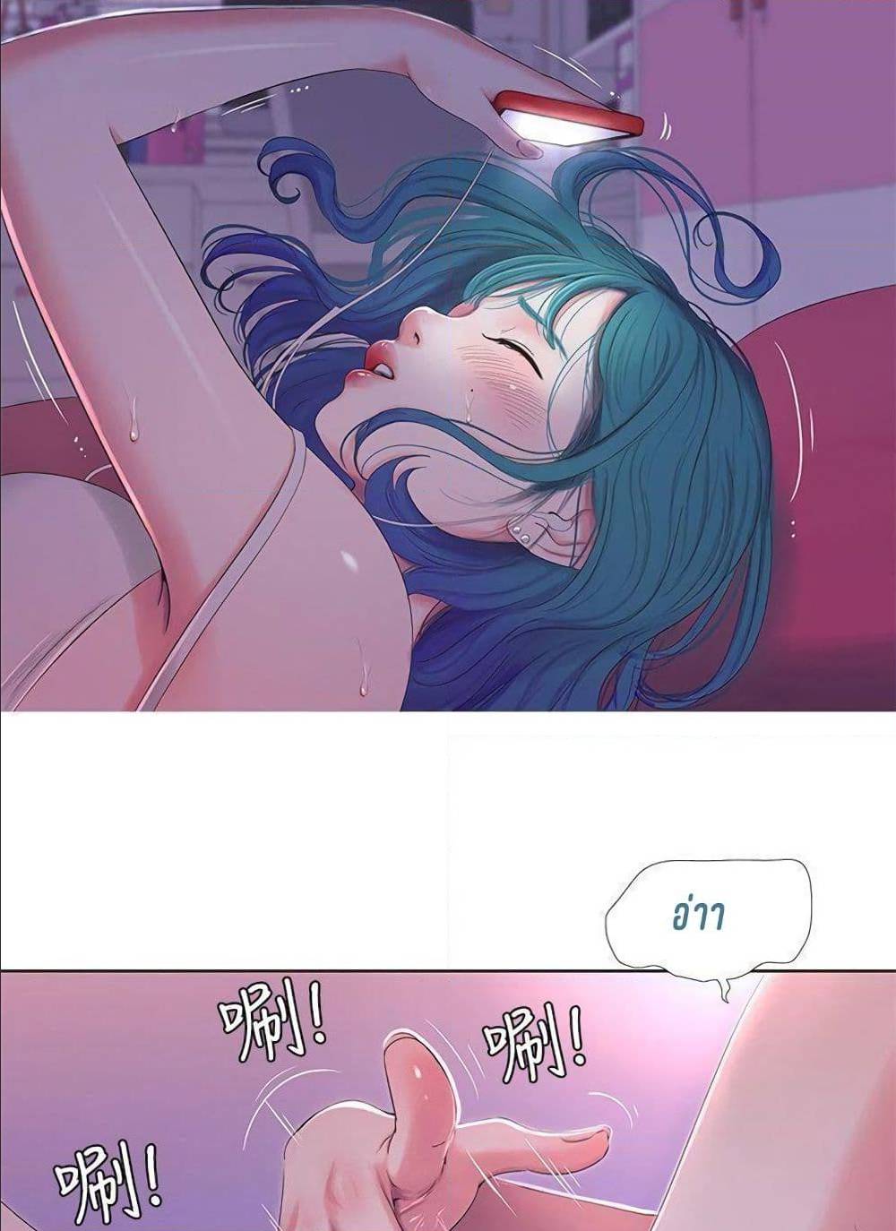 18ntr.com