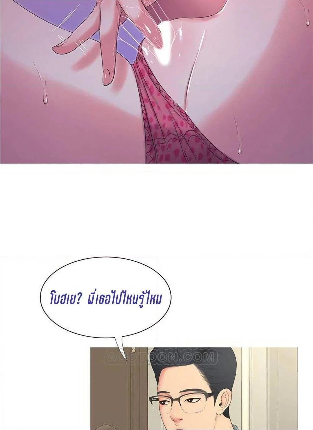 18ntr.com