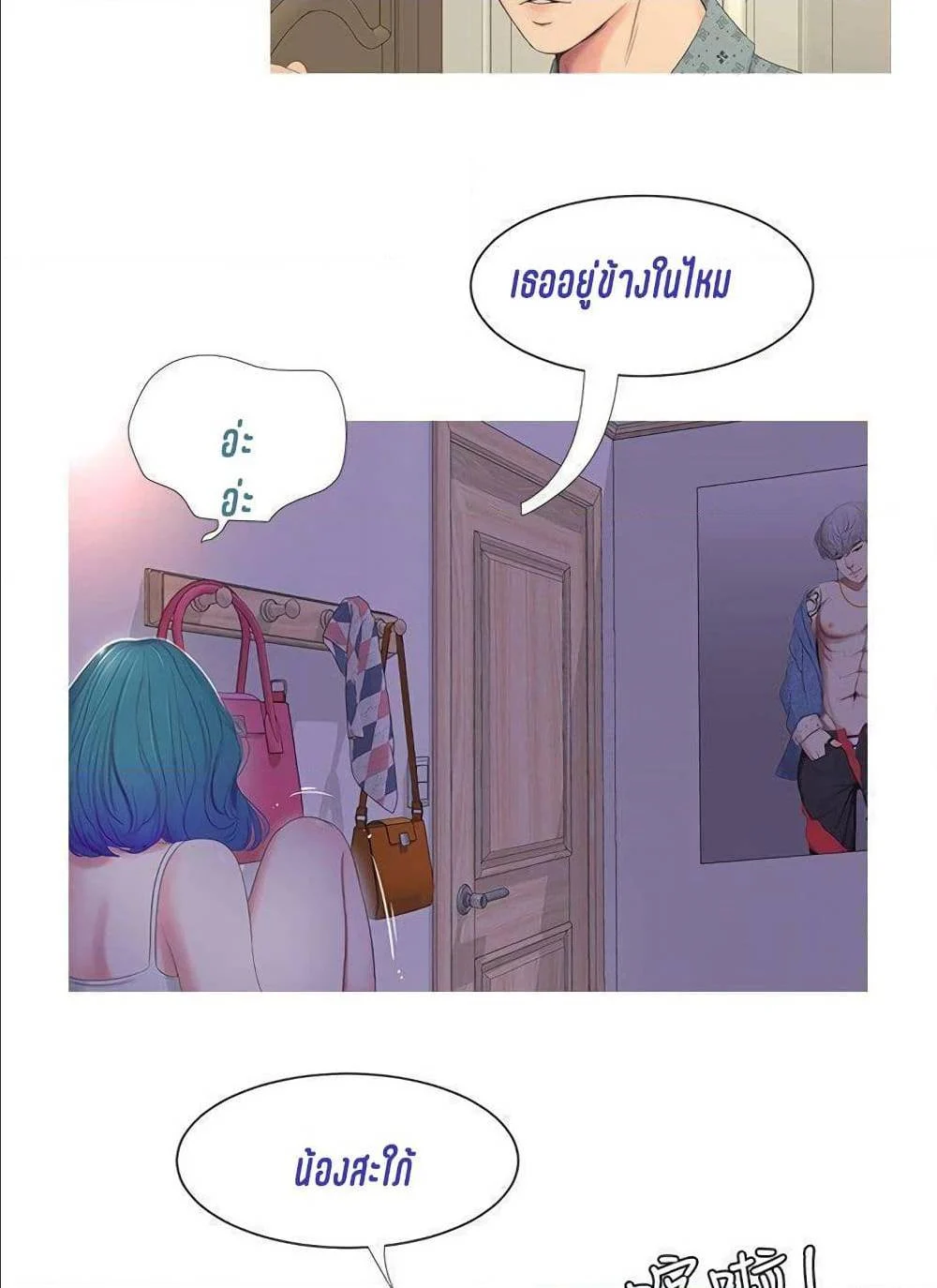 18ntr.com