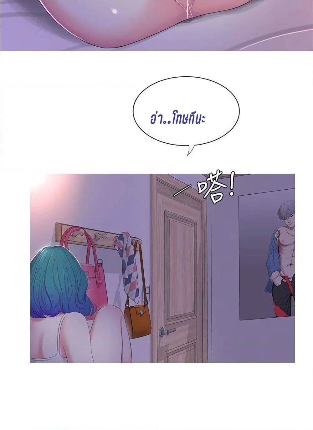 18ntr.com