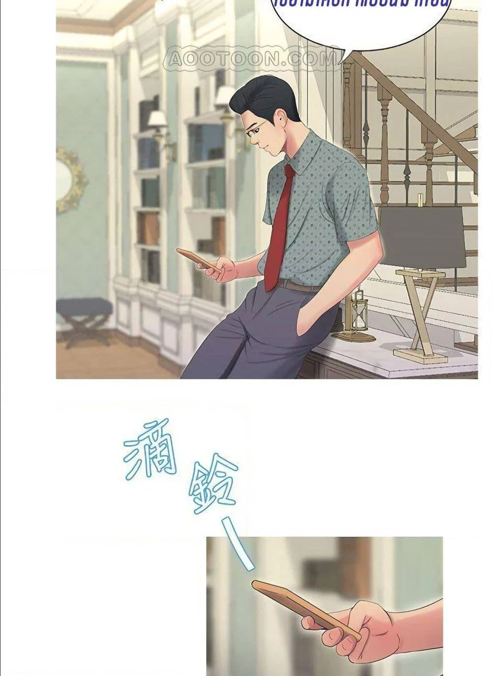 18ntr.com