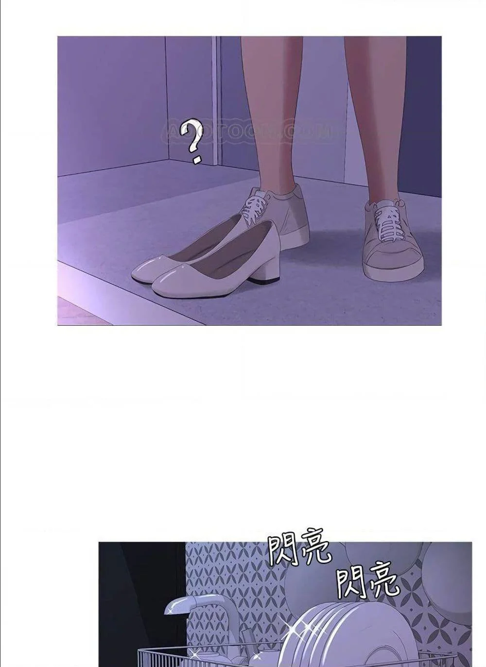 18ntr.com