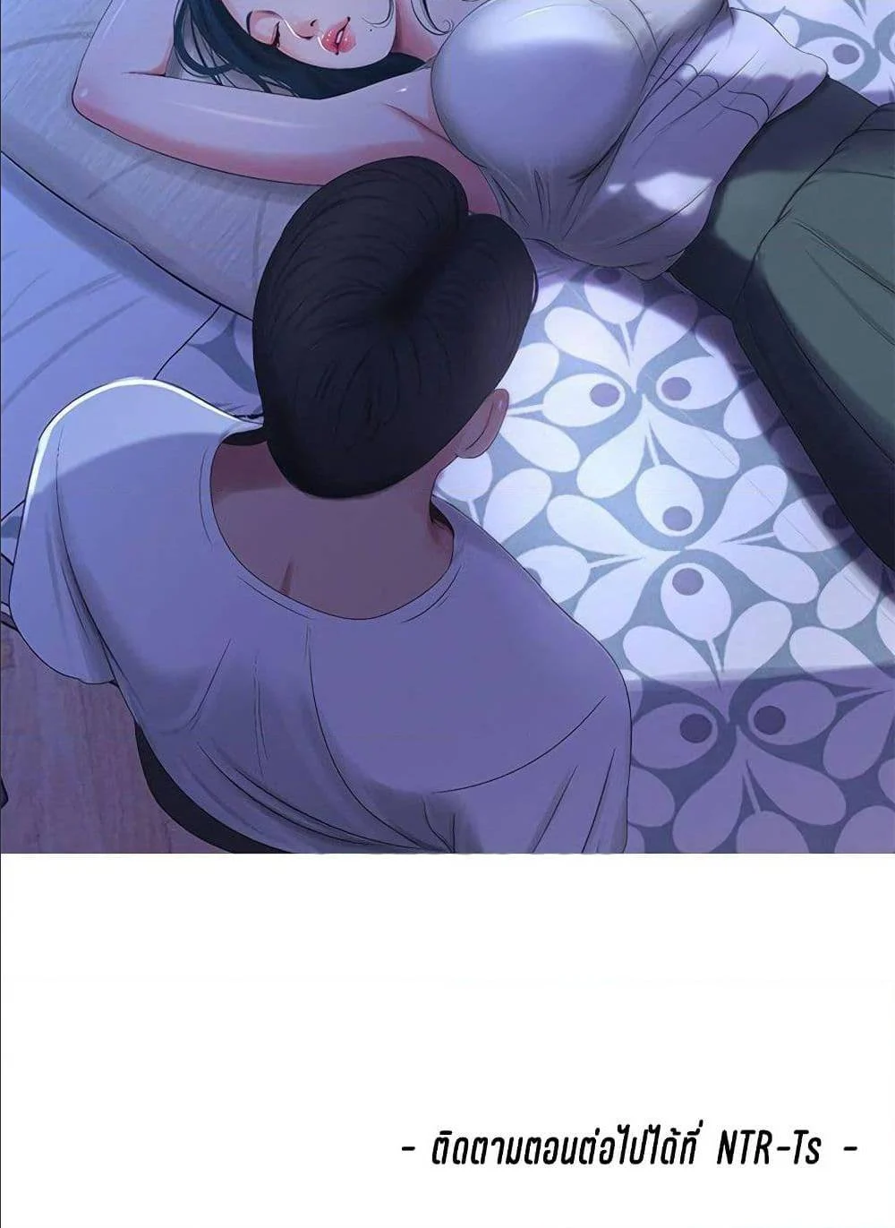 18ntr.com