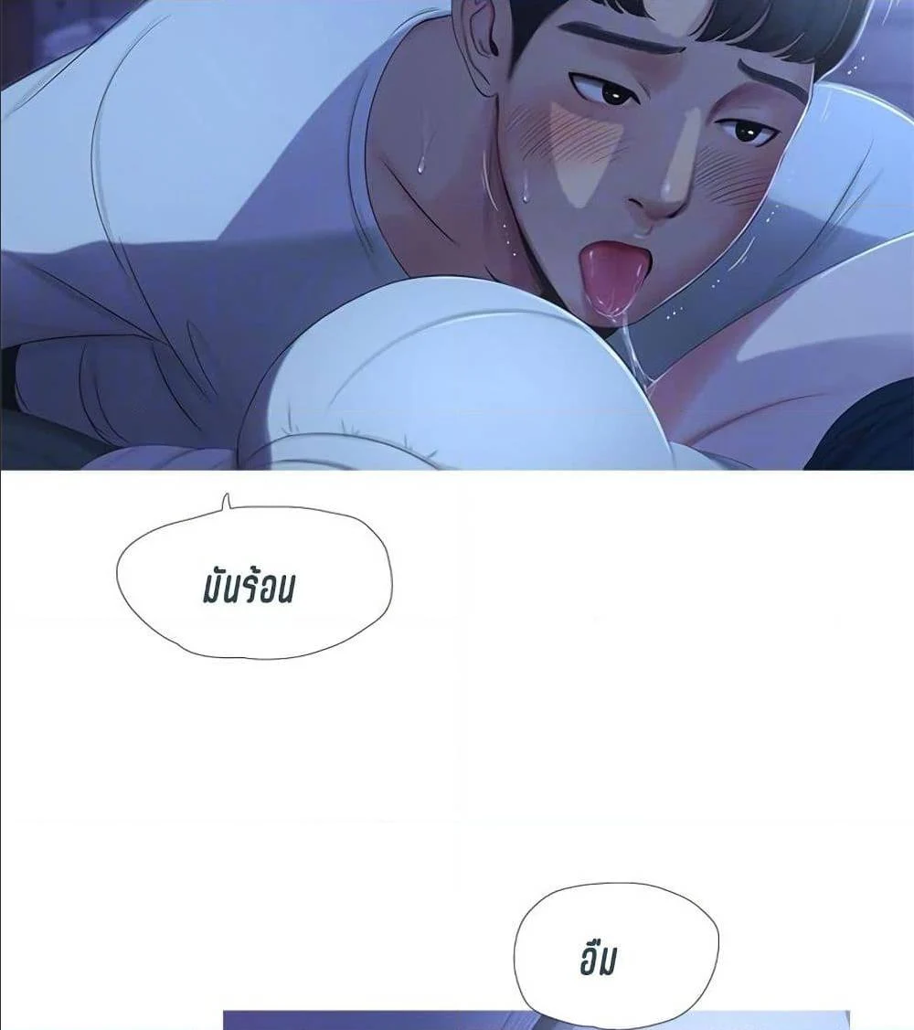 18ntr.com
