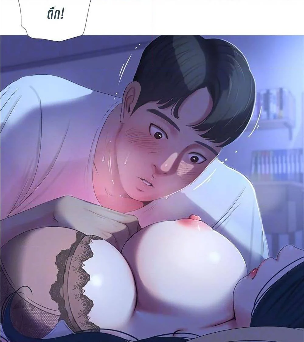 18ntr.com