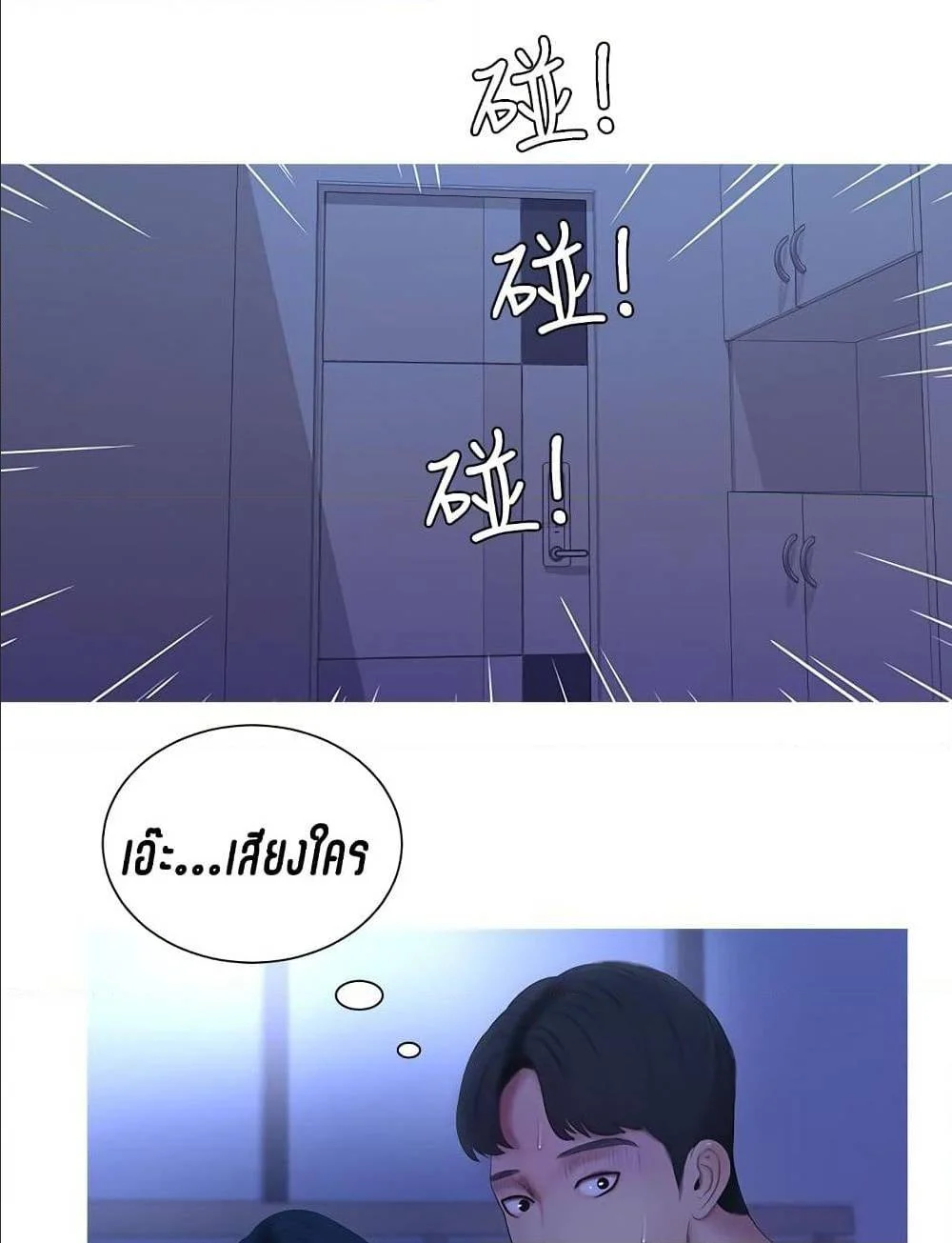 18ntr.com