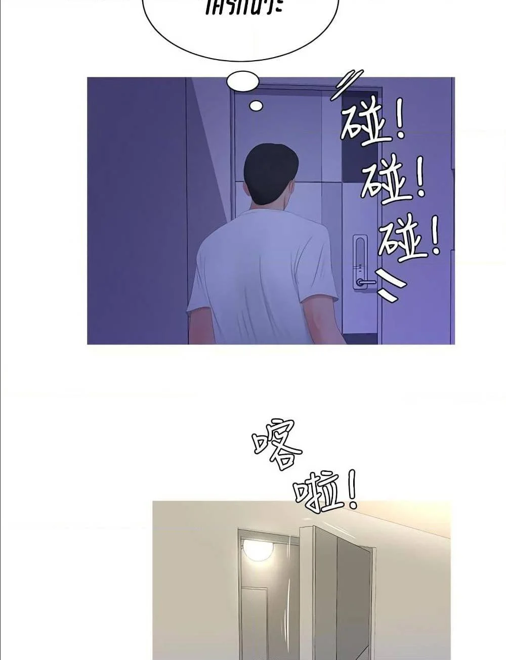 18ntr.com
