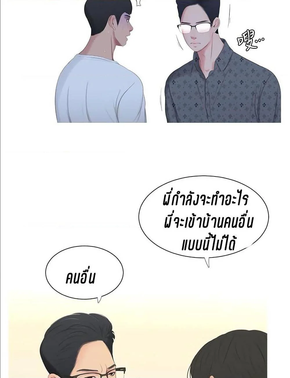 18ntr.com