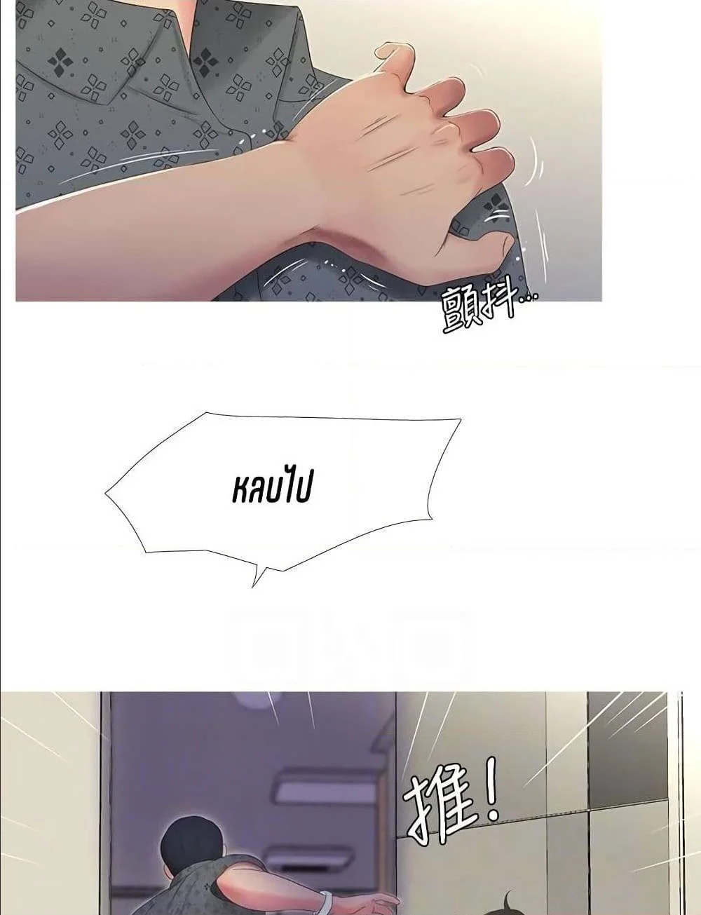 18ntr.com