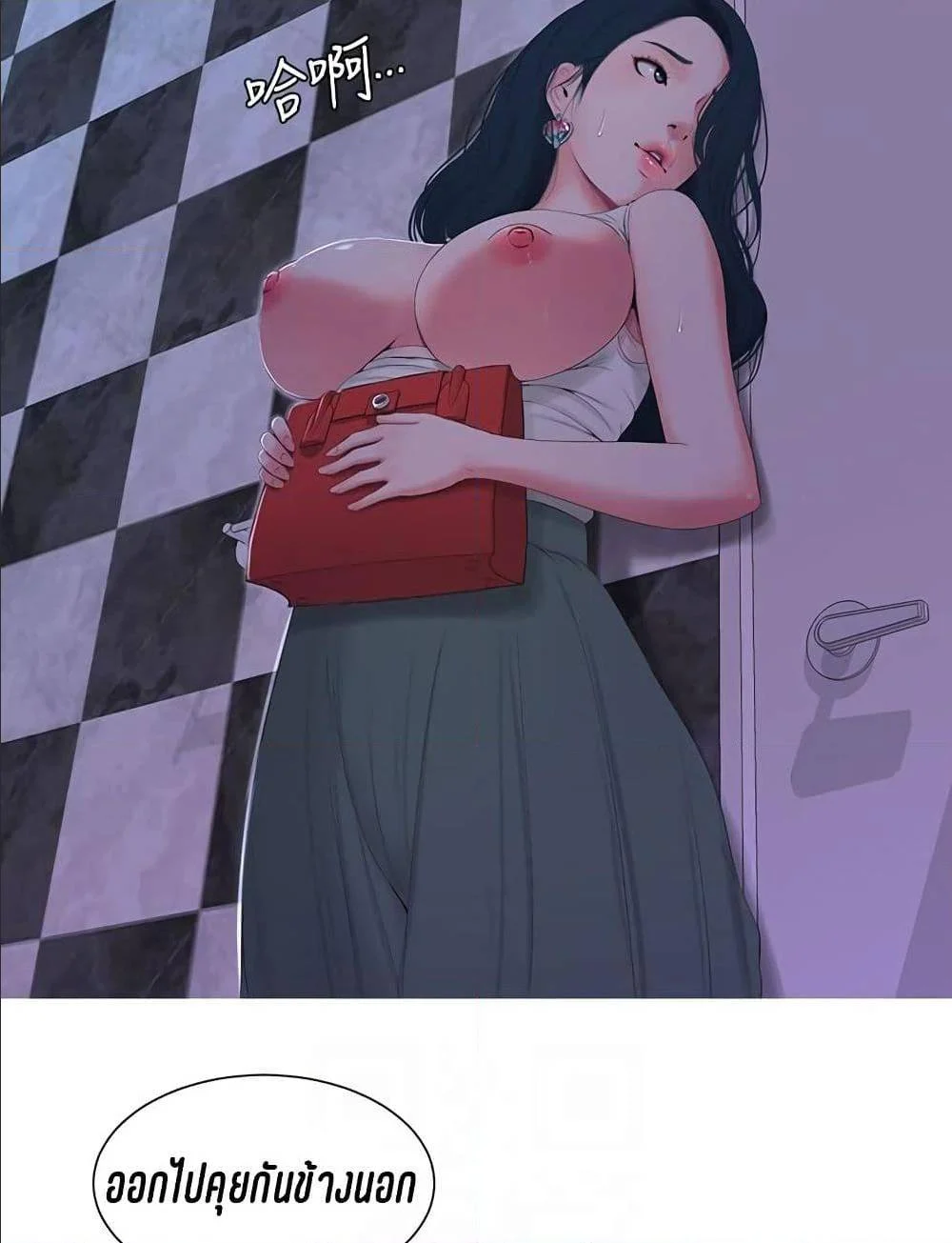18ntr.com