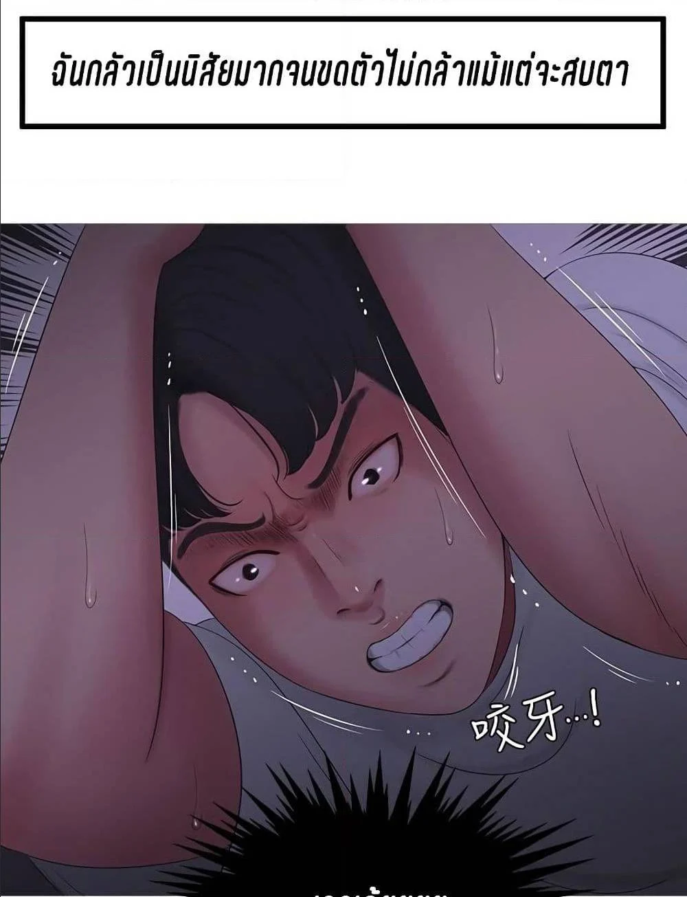18ntr.com