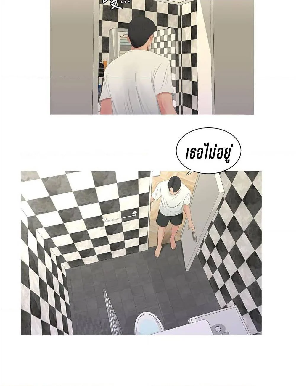 18ntr.com