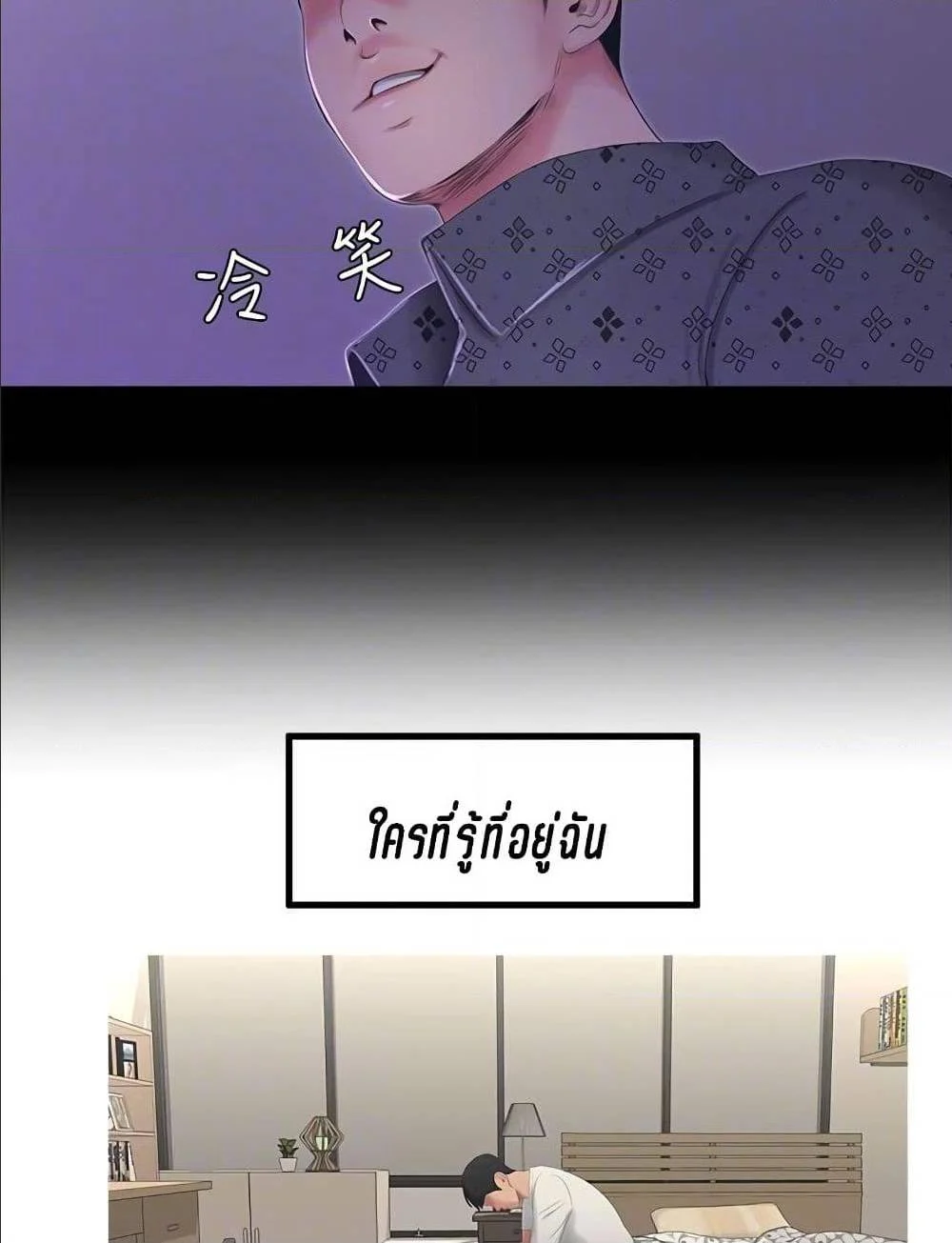18ntr.com