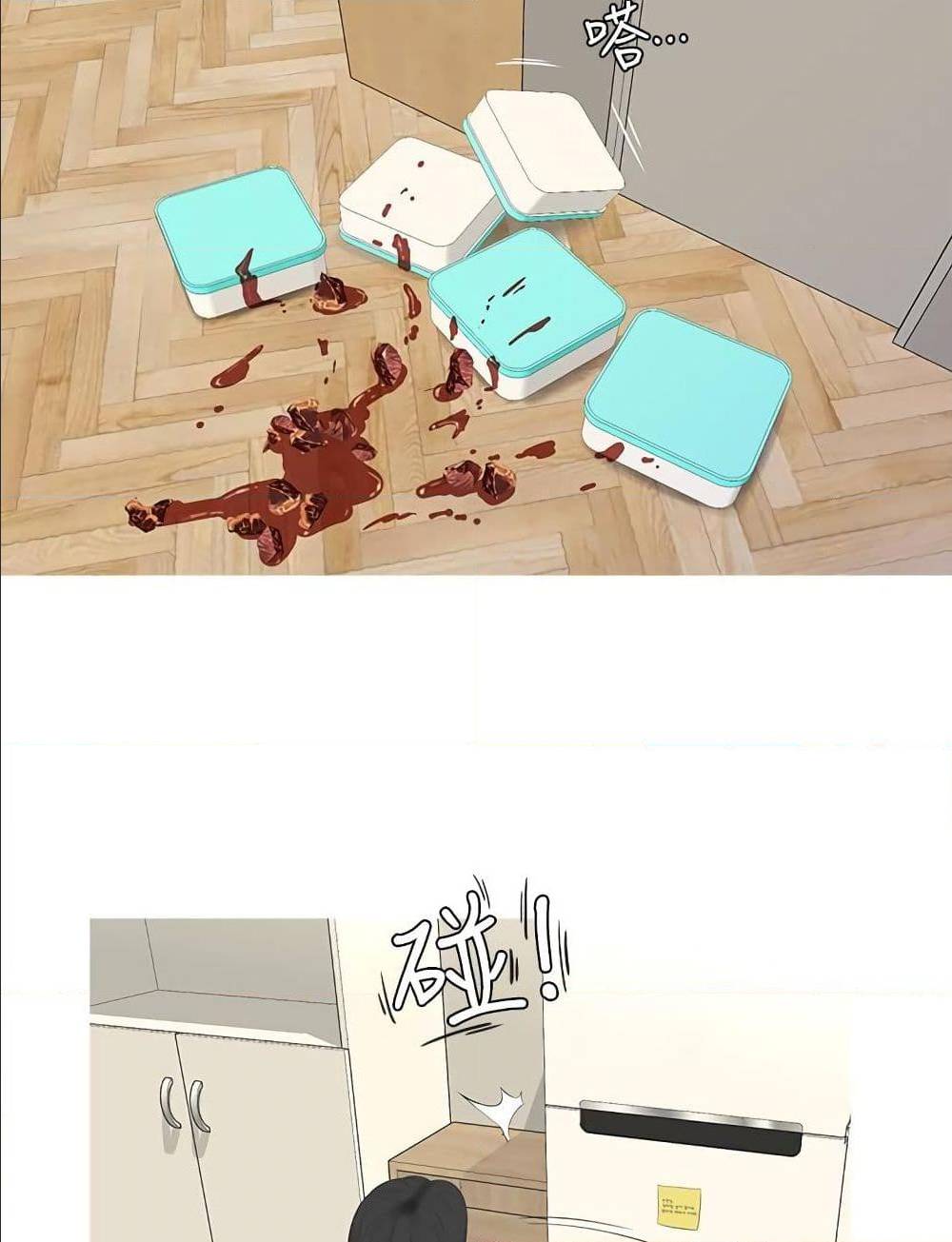 18ntr.com