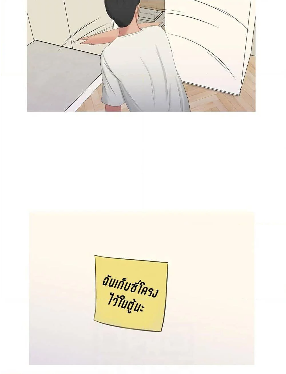 18ntr.com