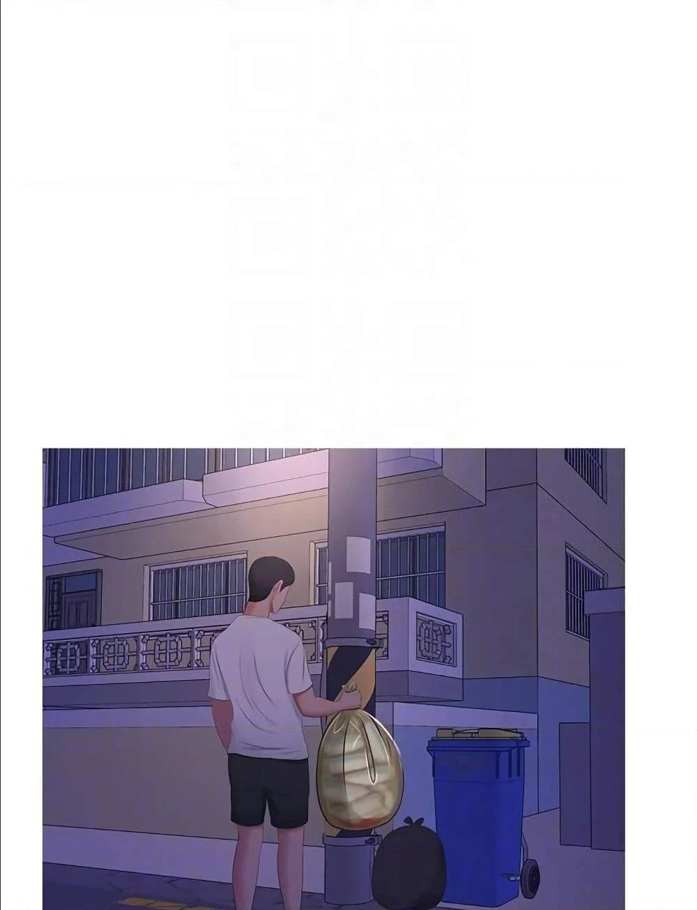 18ntr.com