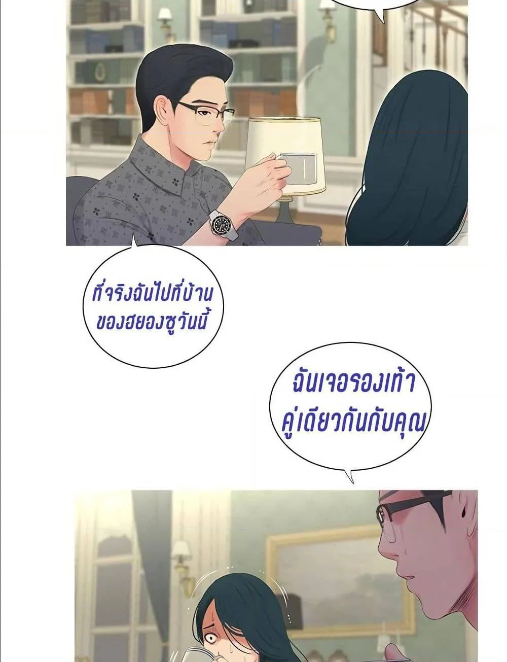18ntr.com