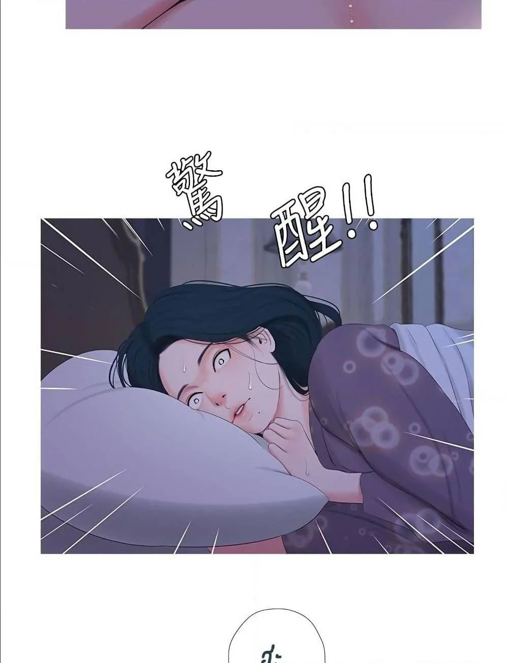18ntr.com