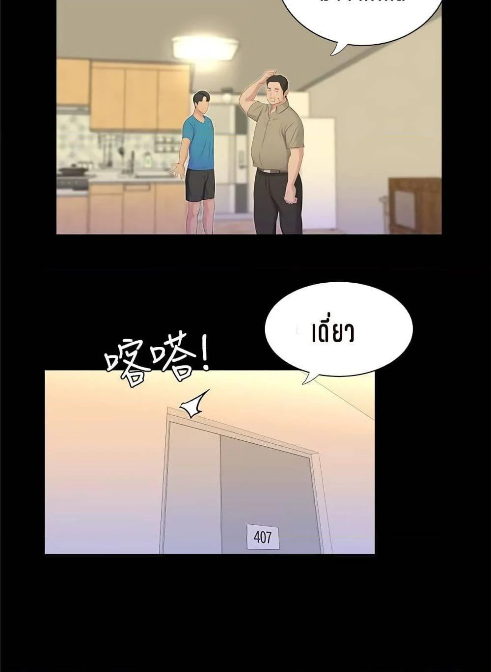 18ntr.com