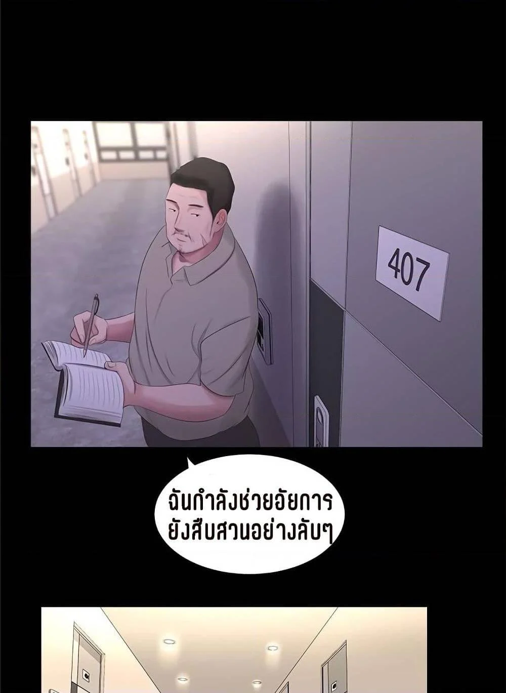 18ntr.com