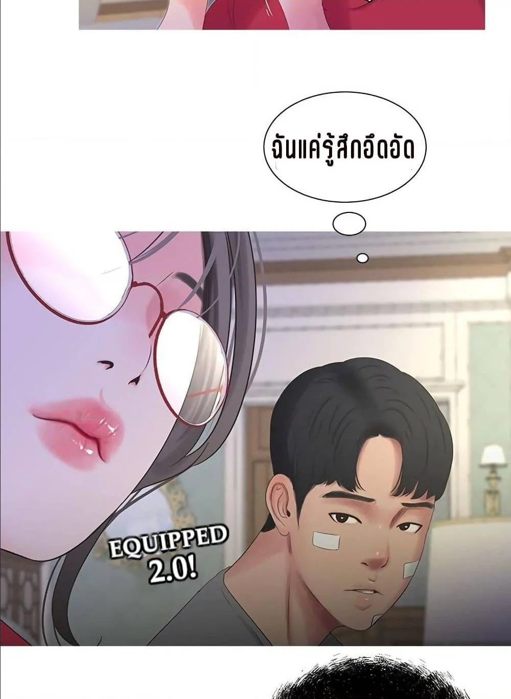 18ntr.com