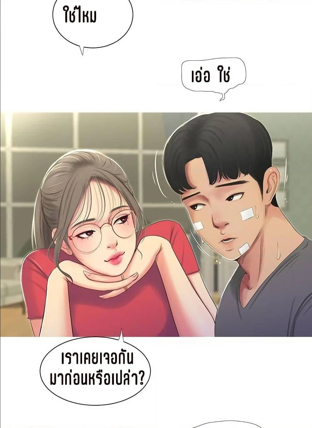 18ntr.com