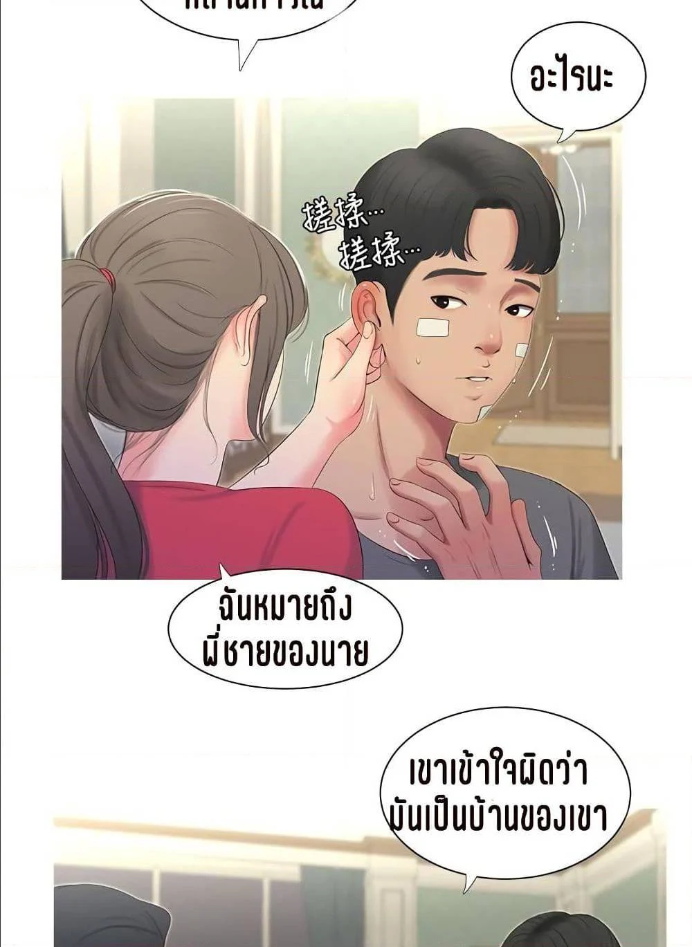 18ntr.com