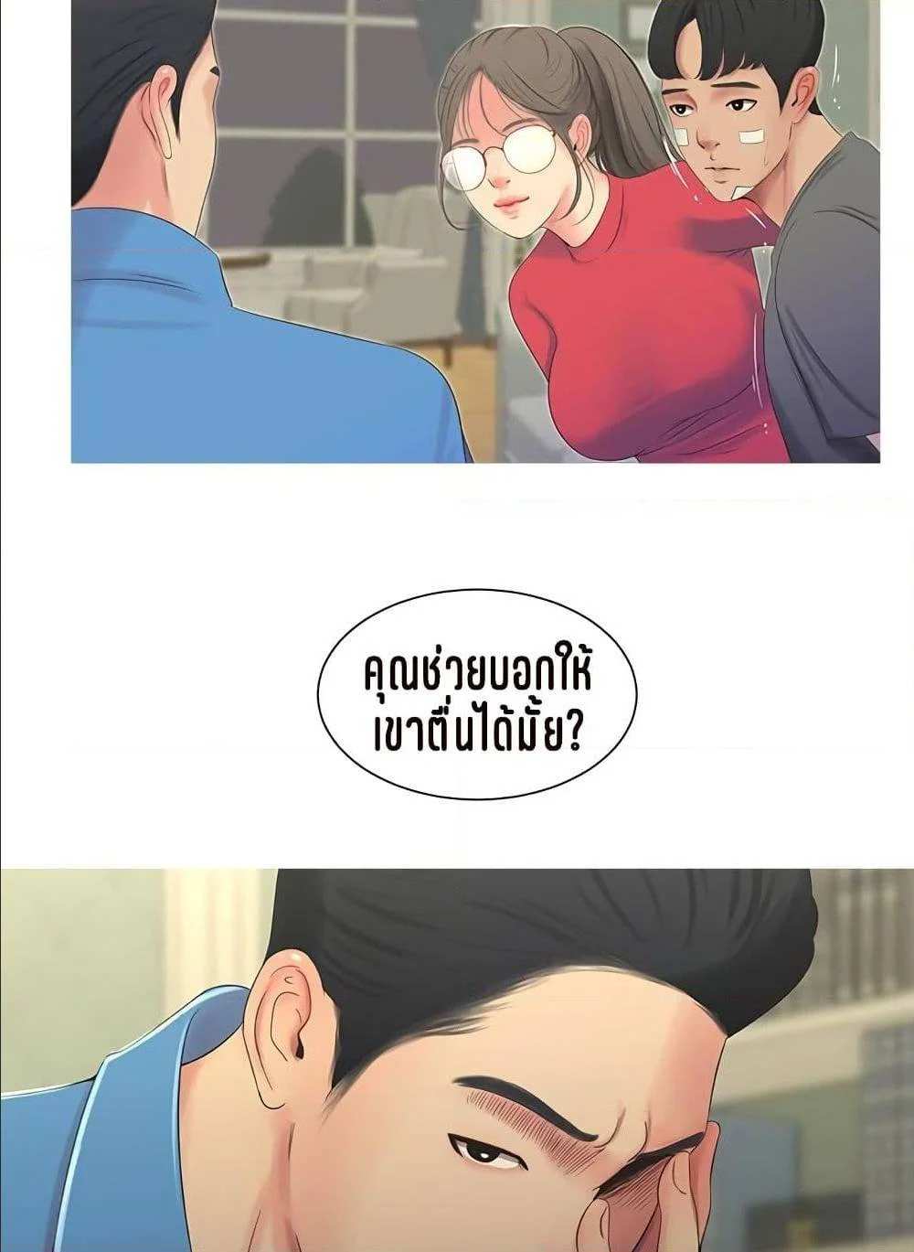 18ntr.com
