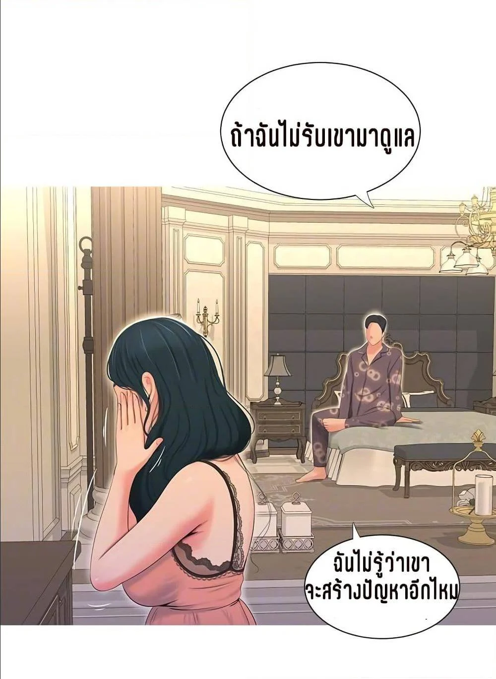 18ntr.com