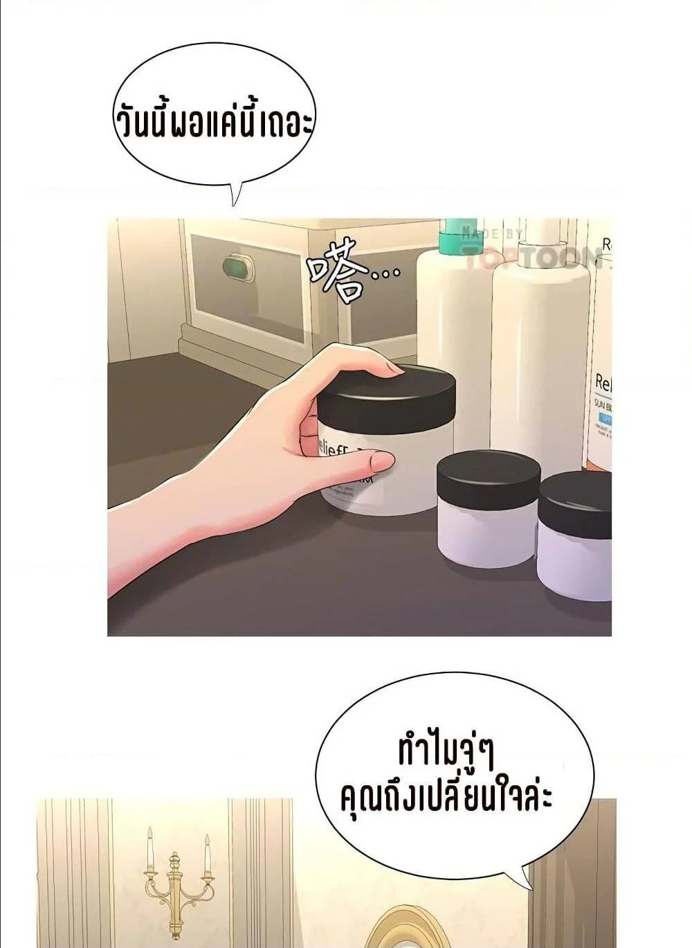 18ntr.com