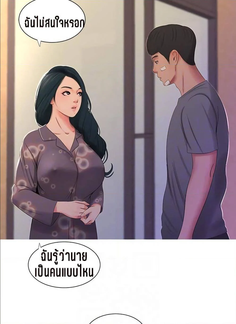 18ntr.com