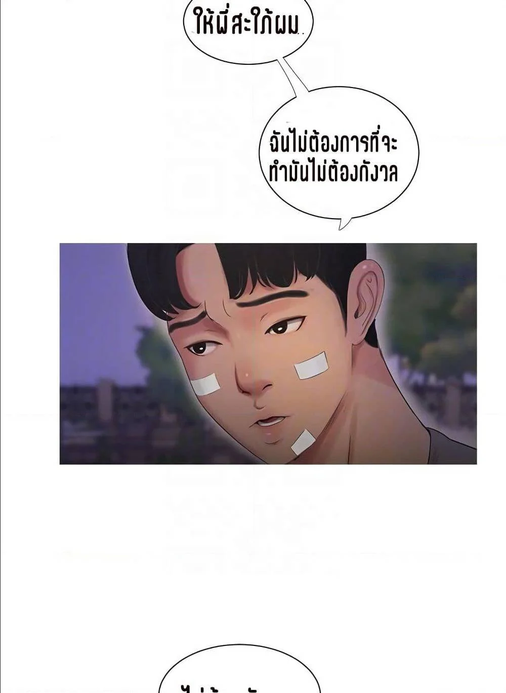 18ntr.com