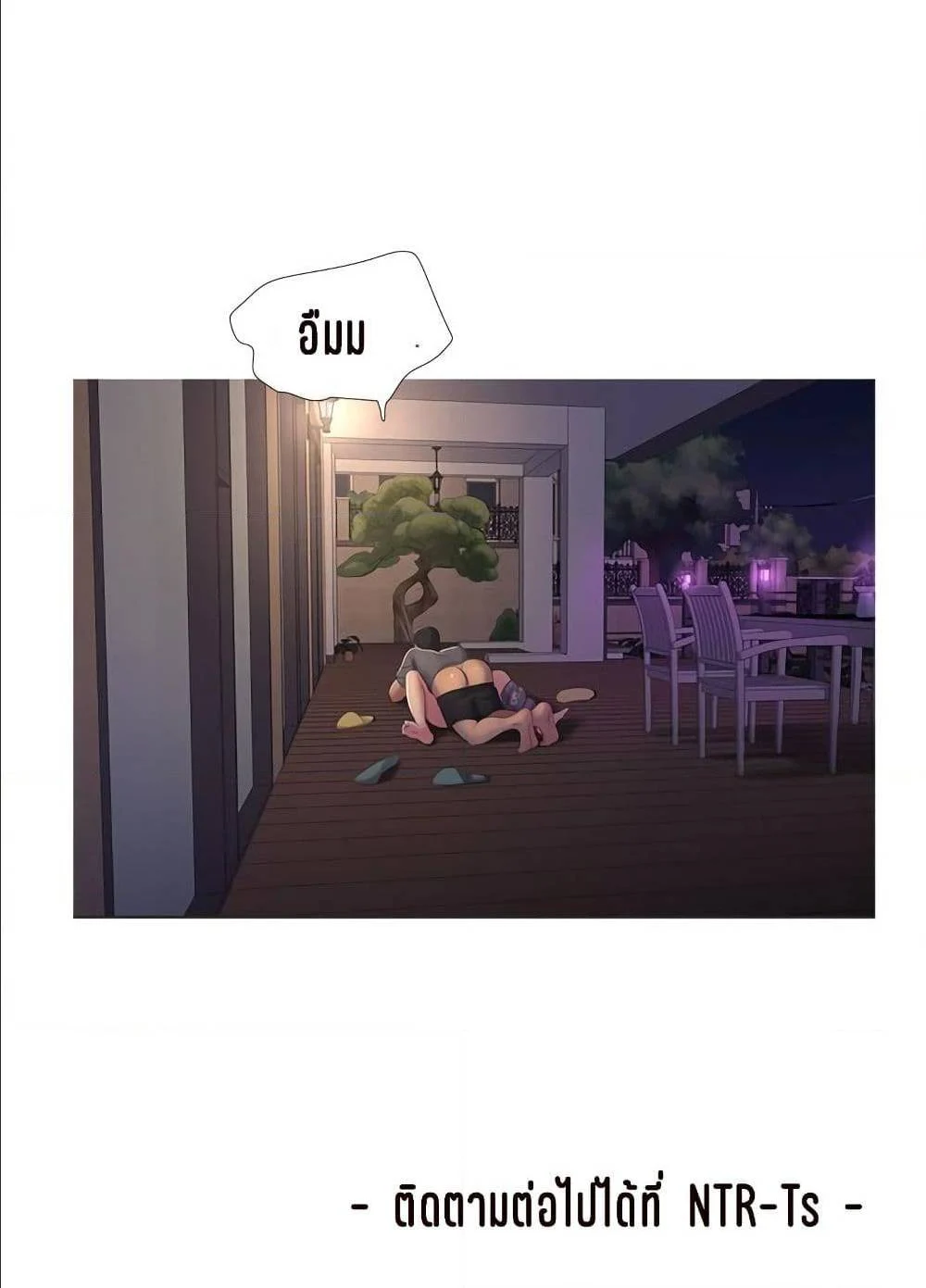 18ntr.com
