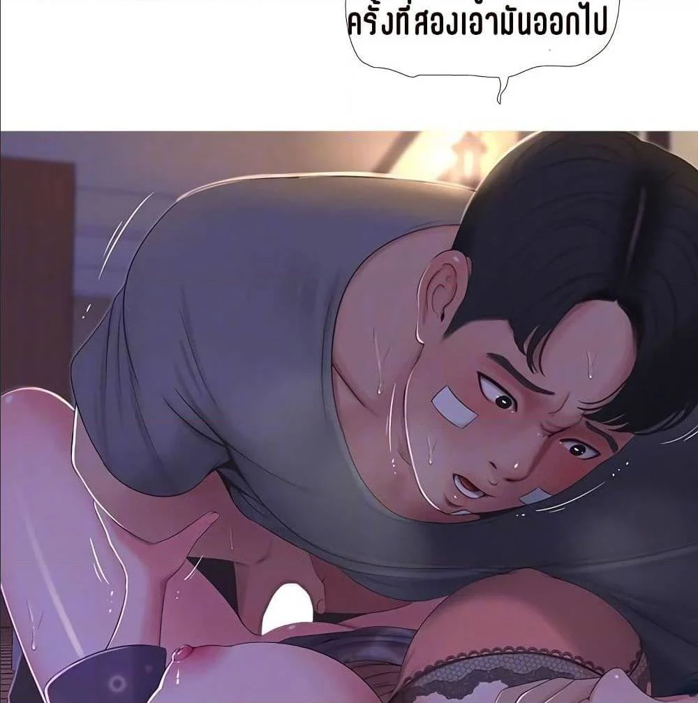 18ntr.com