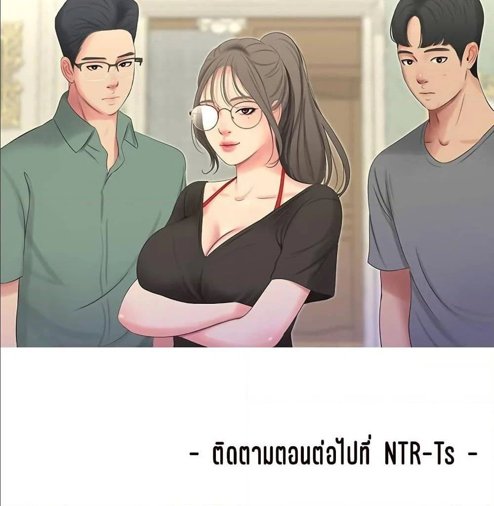 18ntr.com