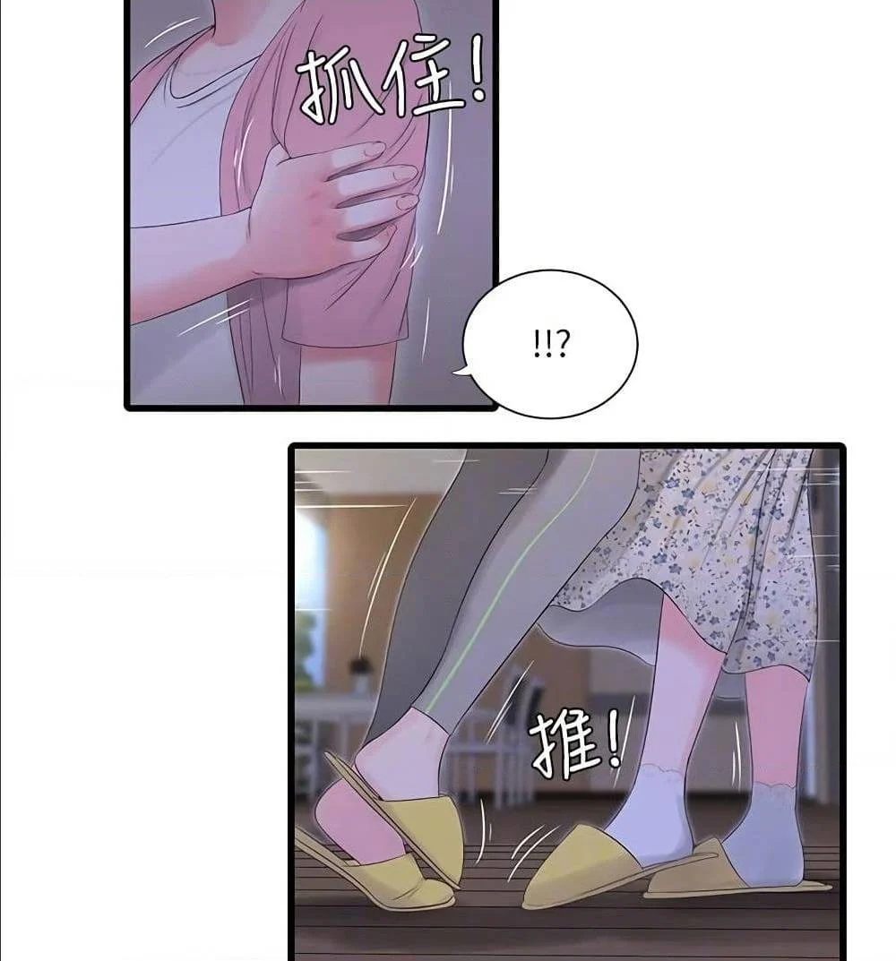 18ntr.com