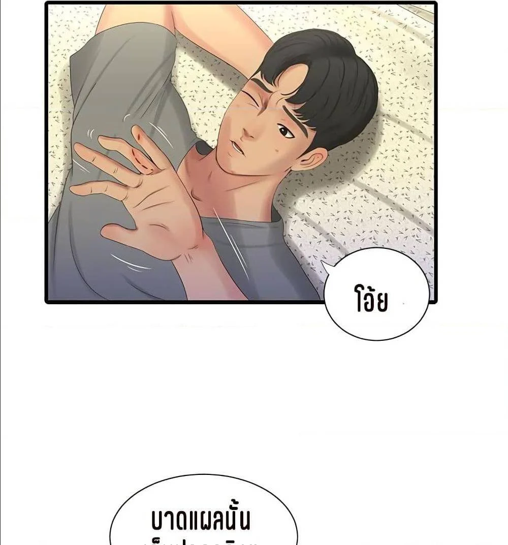 18ntr.com
