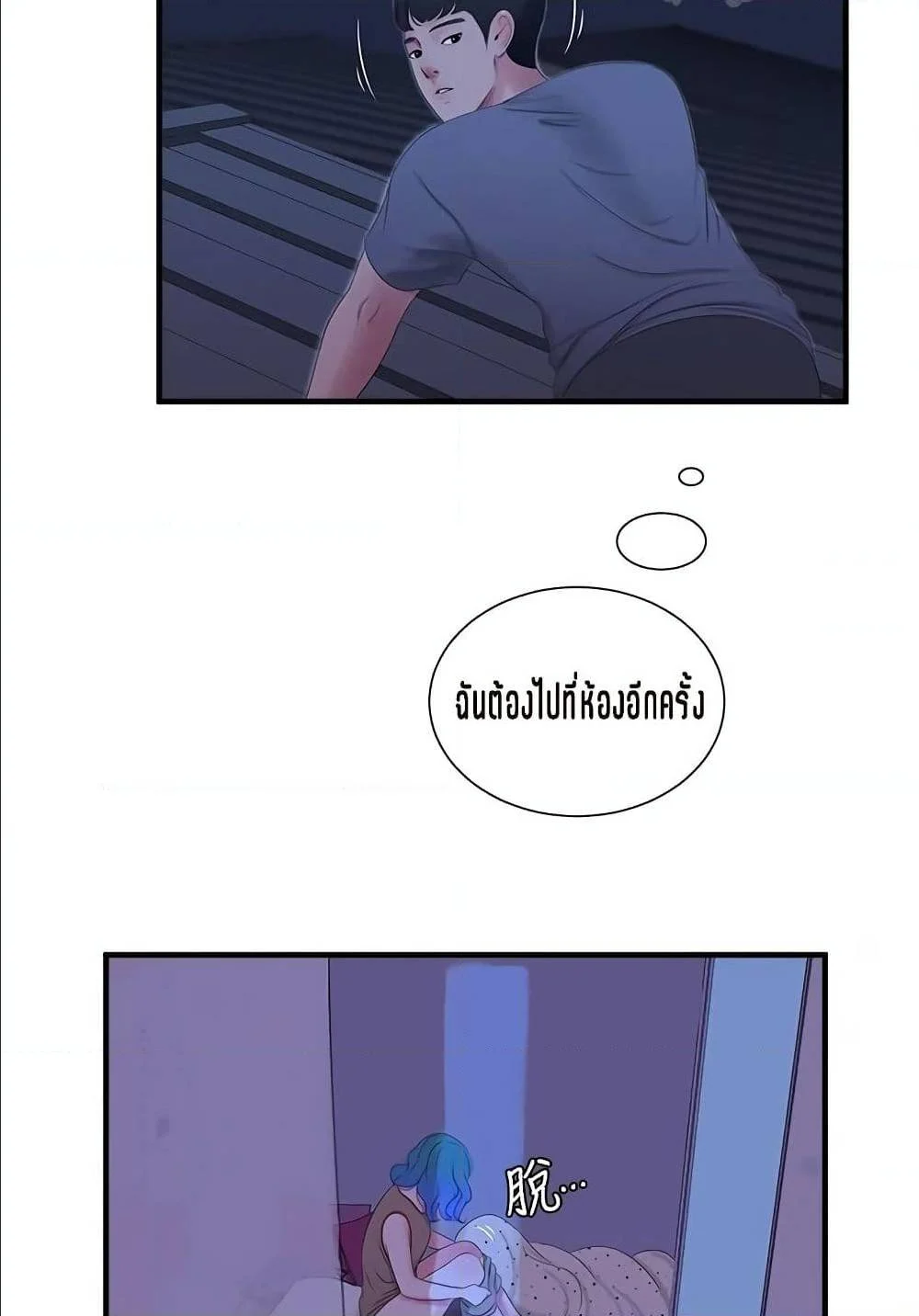 18ntr.com