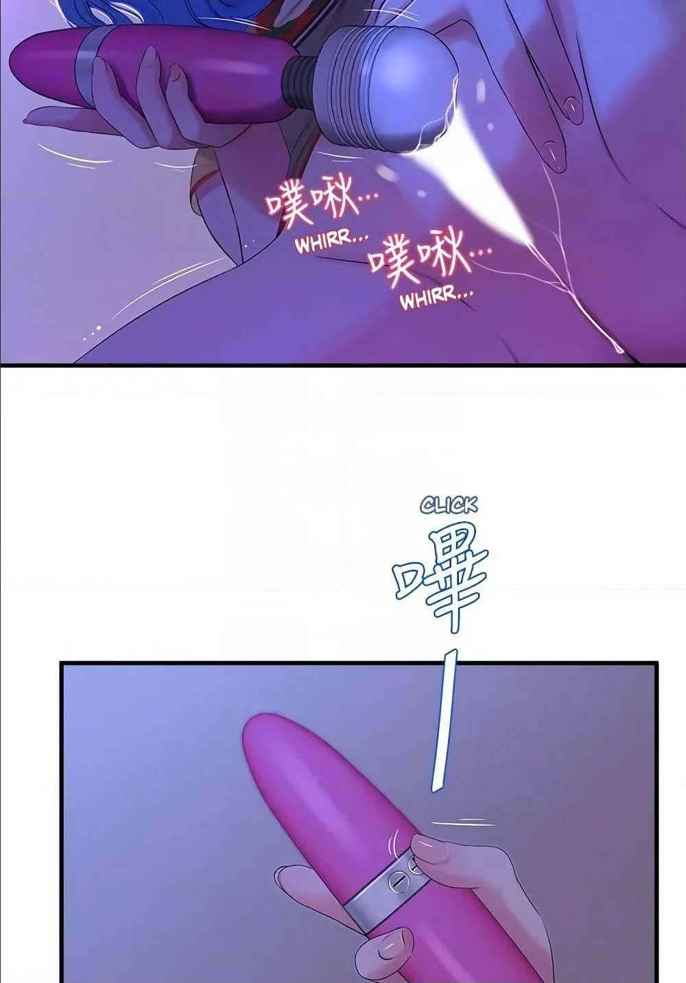 18ntr.com