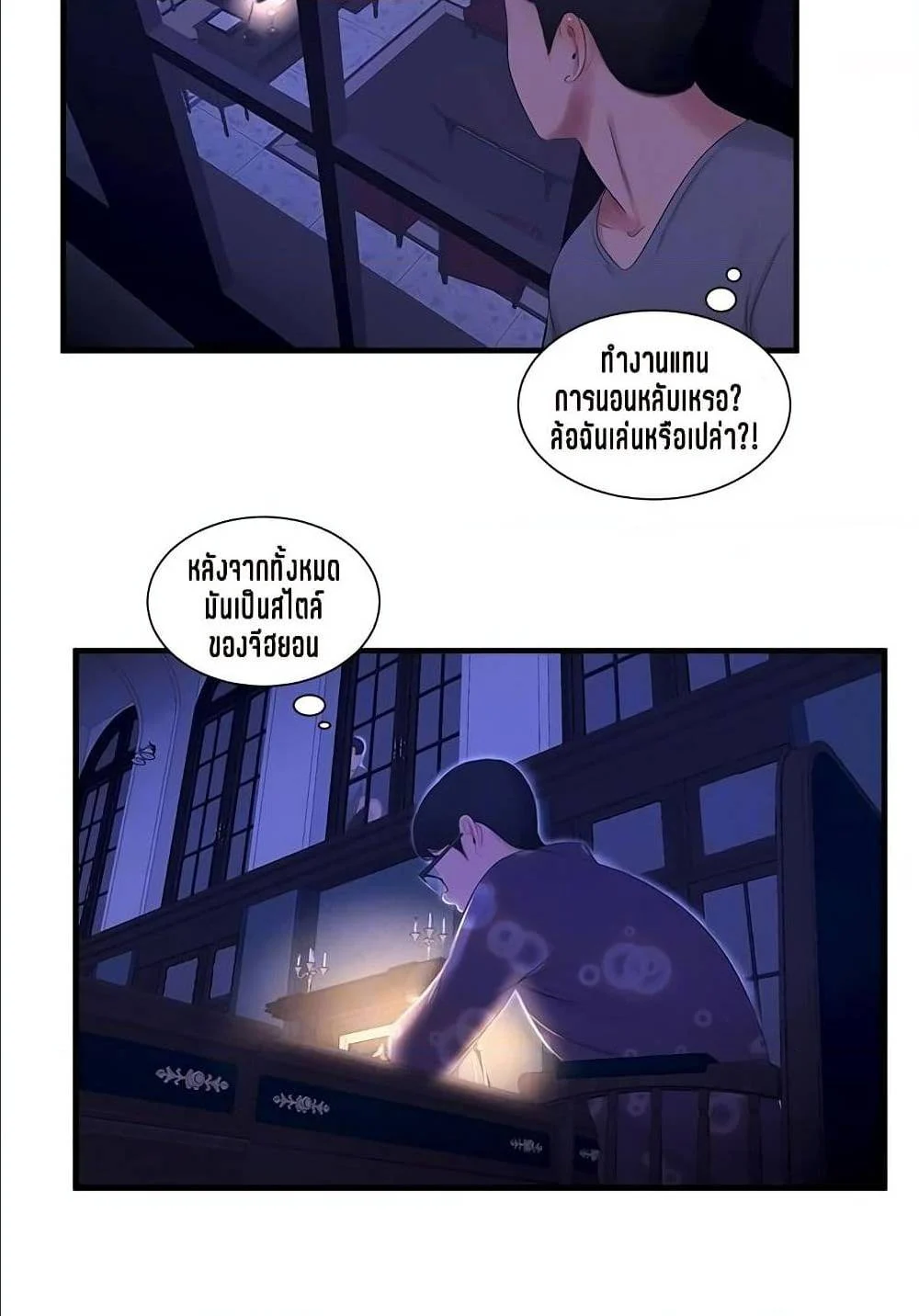 18ntr.com