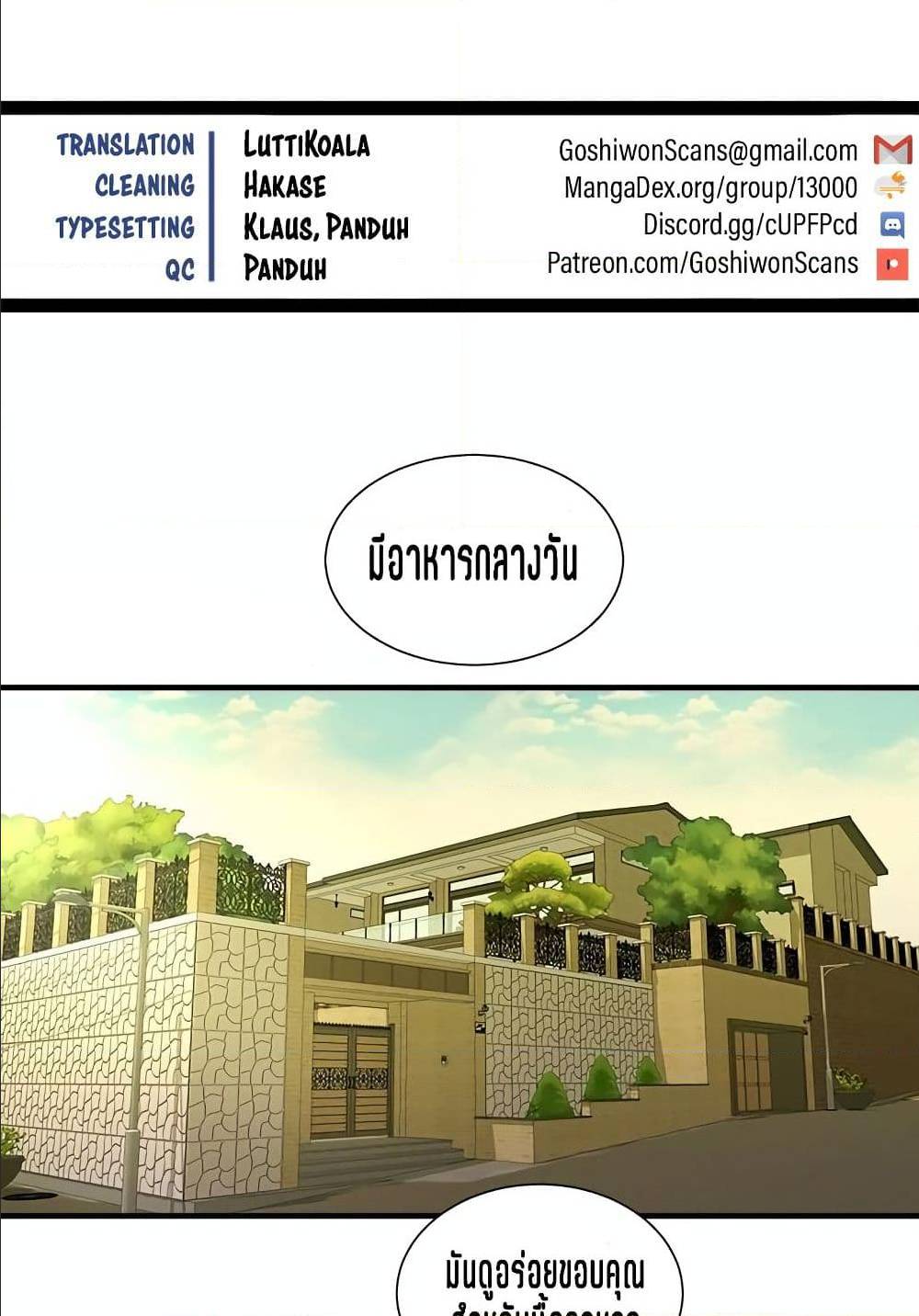 18ntr.com