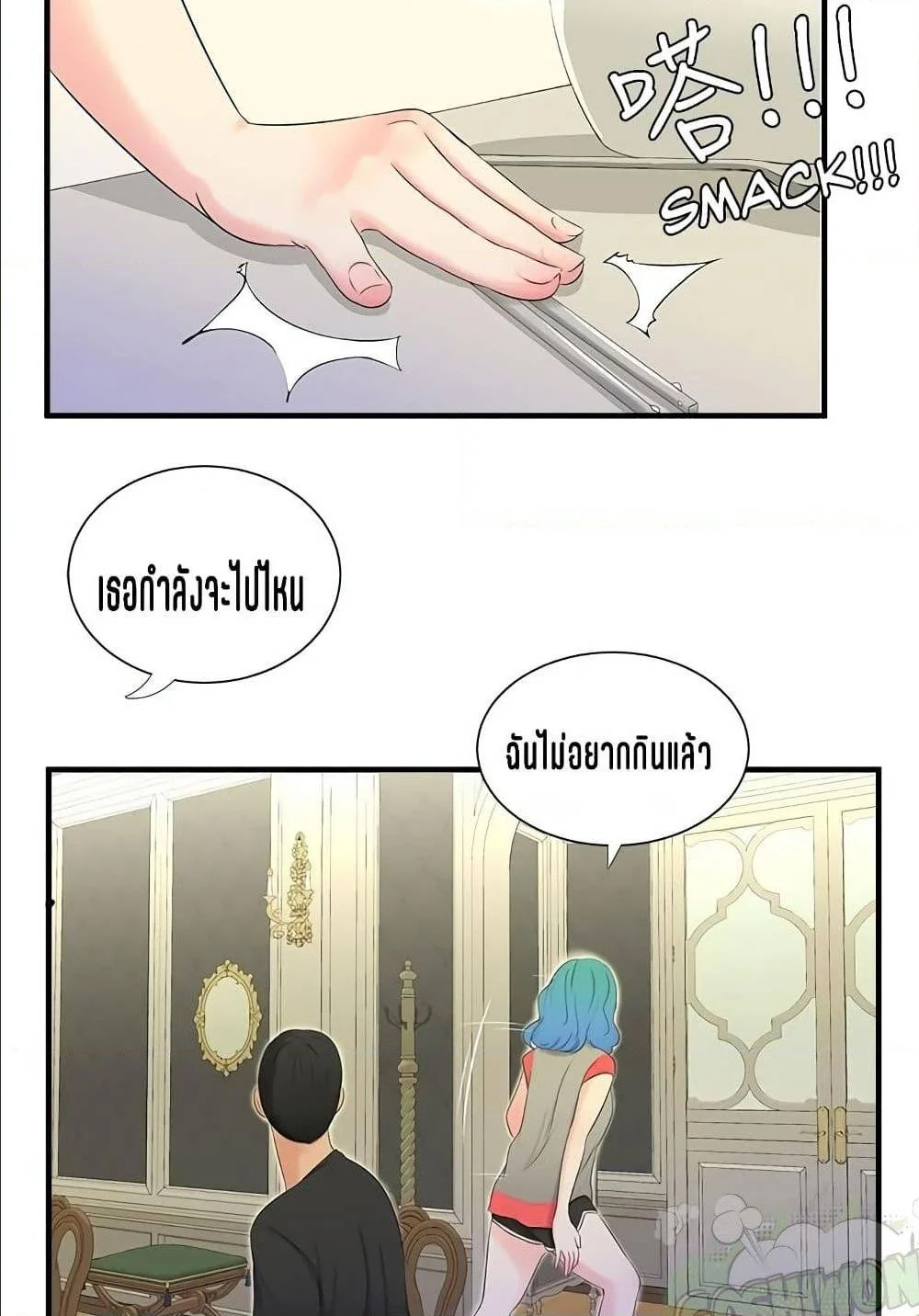 18ntr.com